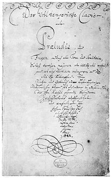 Эти звуки Баховских прелюдий