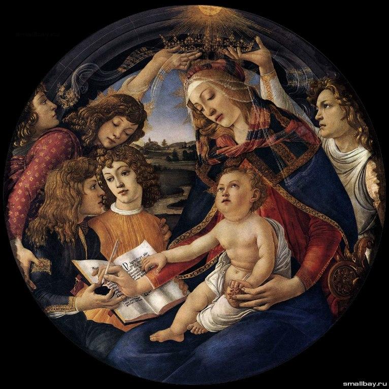 Приближение к Святому...