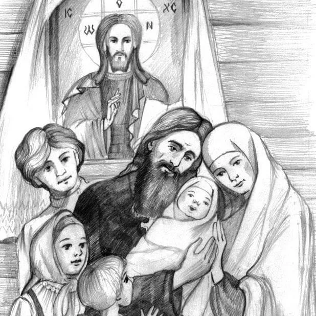 Любите друг друга