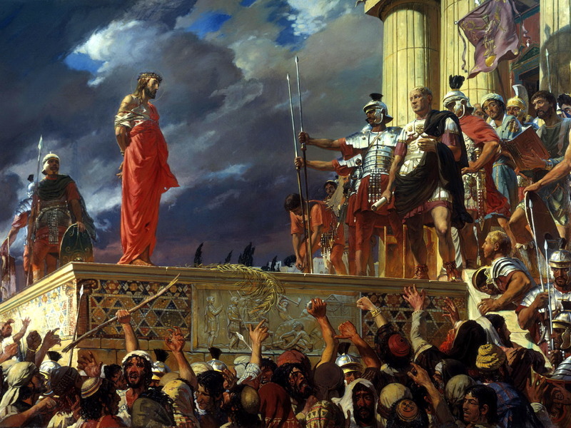 За наши грехи Поругаем от мира