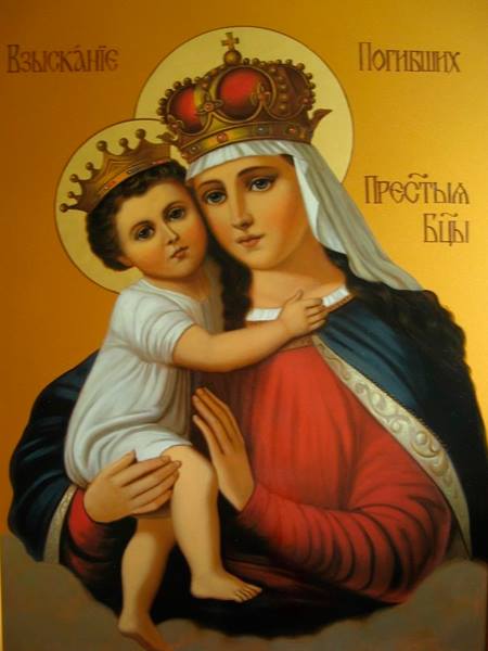 Сердце - линия фронта в великой войне за душу