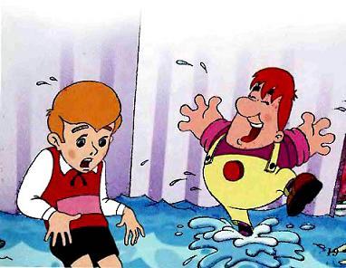 Счастье тогда...