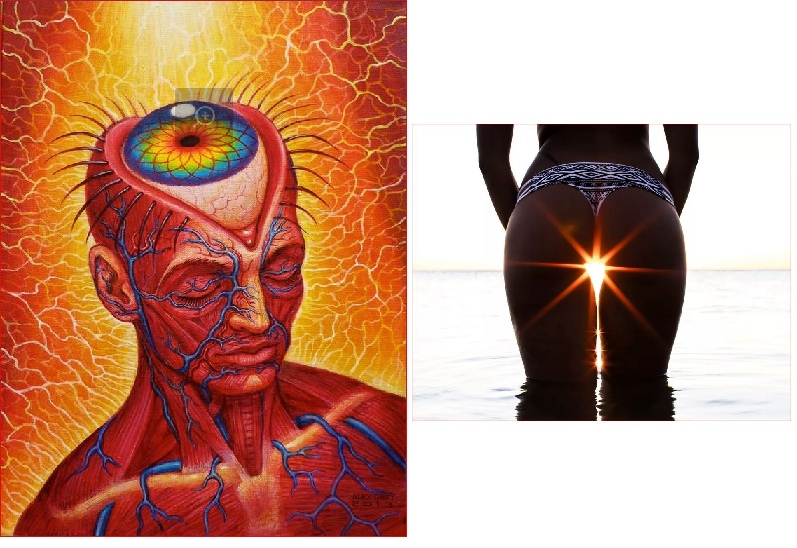 Третий Глаз