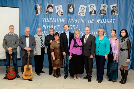 4741 Наставники