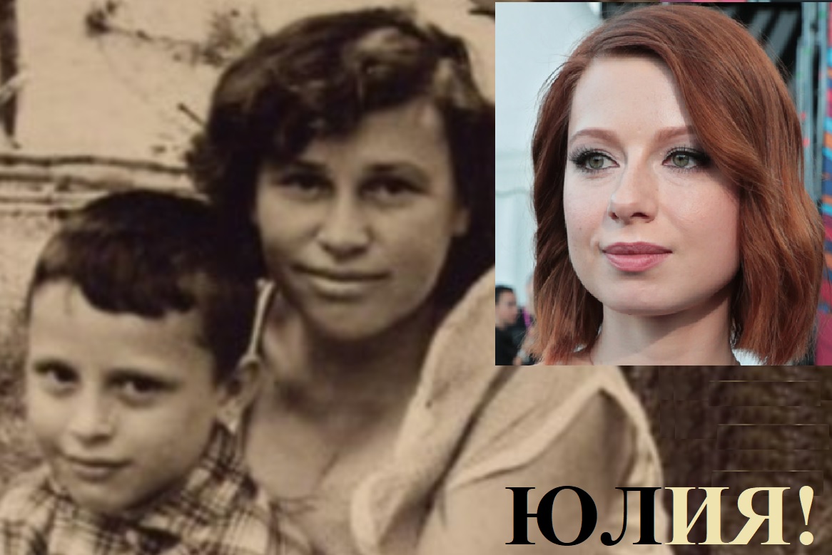Из февраля вы обе родом!