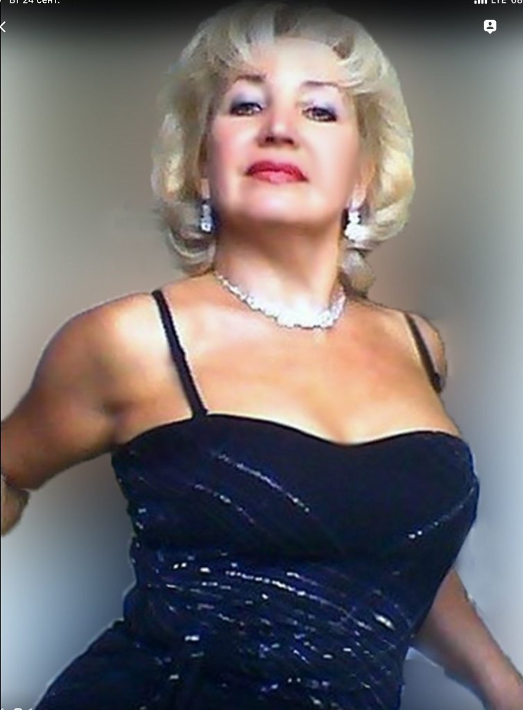 Звезда Любви. Посвящение С. Т. 8087