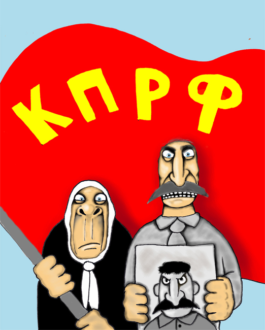 Скорей бы вновь