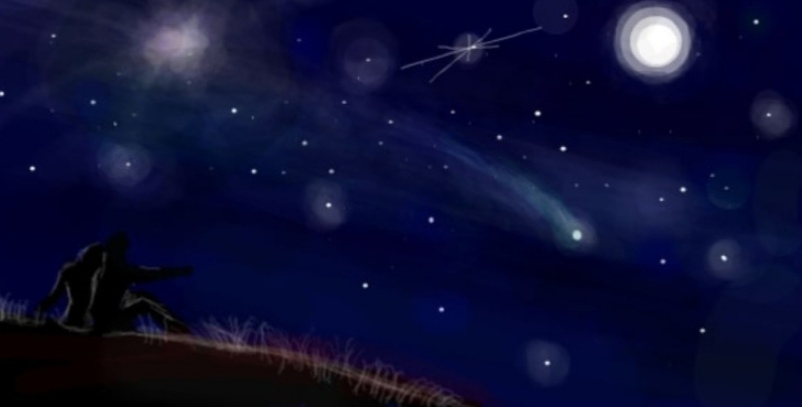 Звёзды сутуло ёжатся...