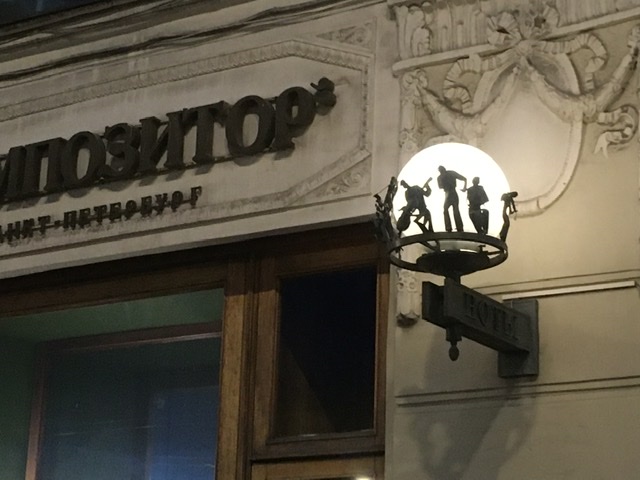 Созерцательное