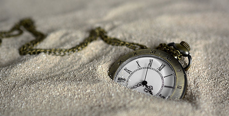 Лишь, вперед