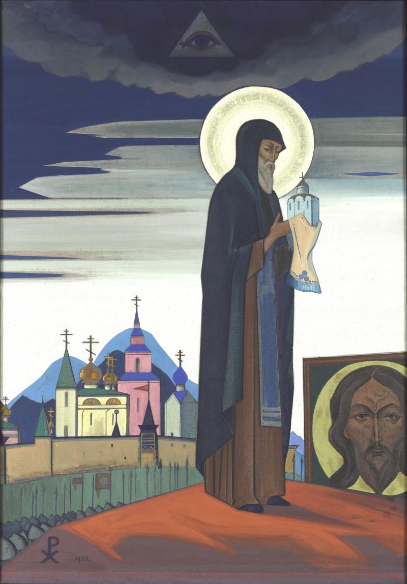 Русь, Ты испытала много