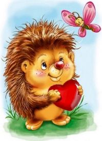 Про маленького Ёжика