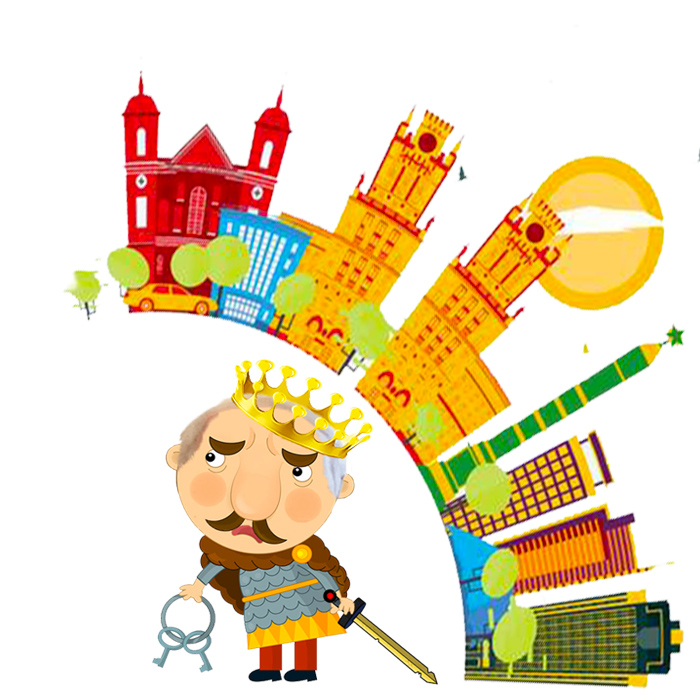 Картонный Король