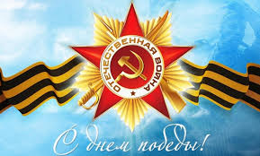 4771 О победе объявлю сонет 13