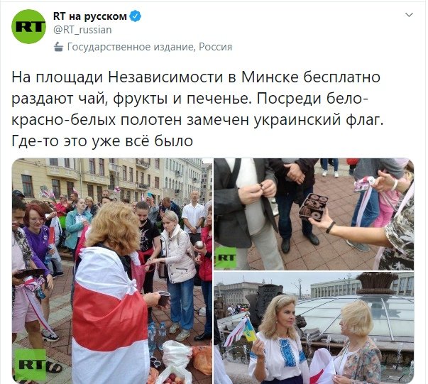 Ну вот, и фирменные печеньки Нуланд подъехали