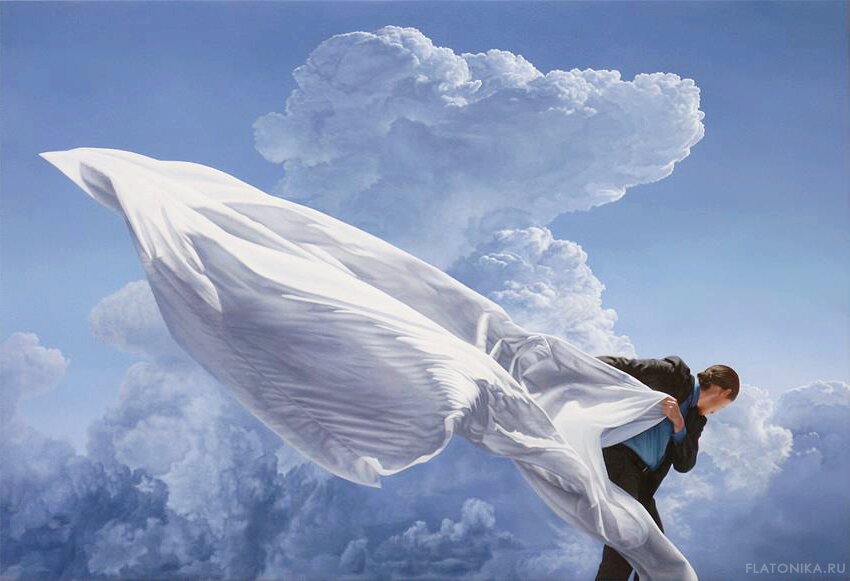 Между берегами