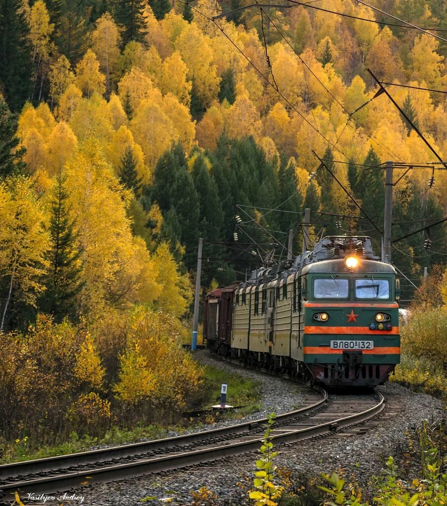Поезд - осень