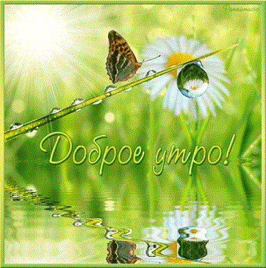 Имеет значение