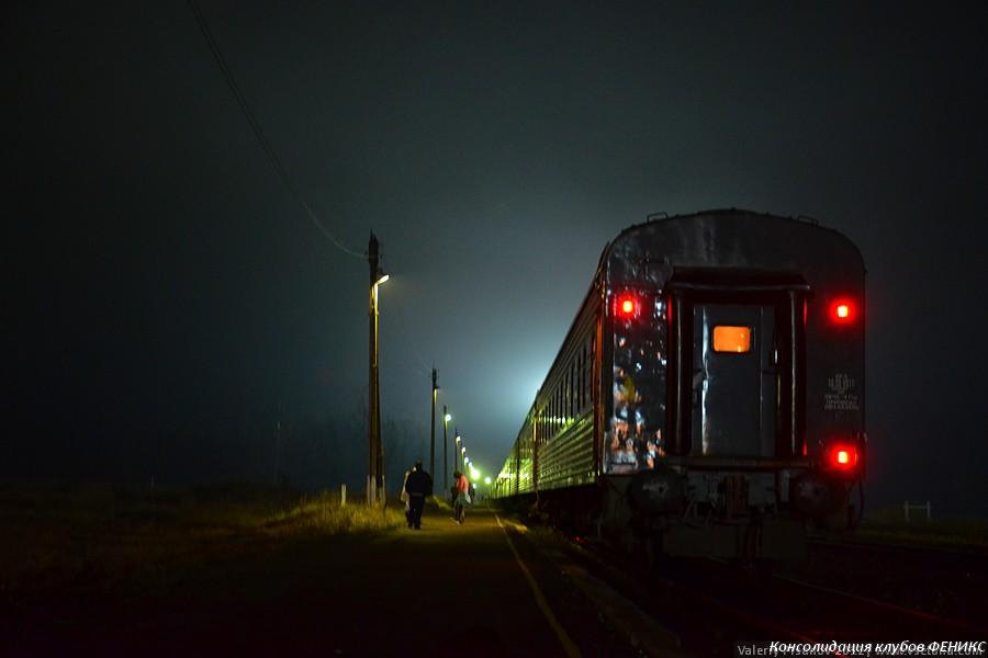 Мне билет, в никуда