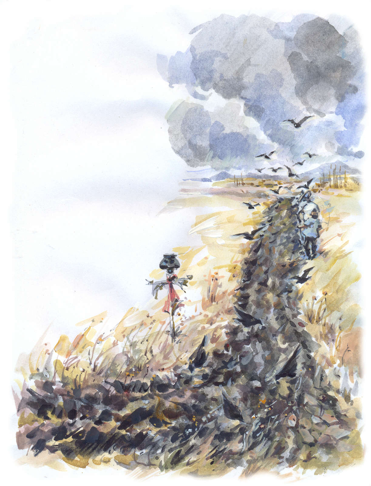 Богдан Трояк - Наверно это больно