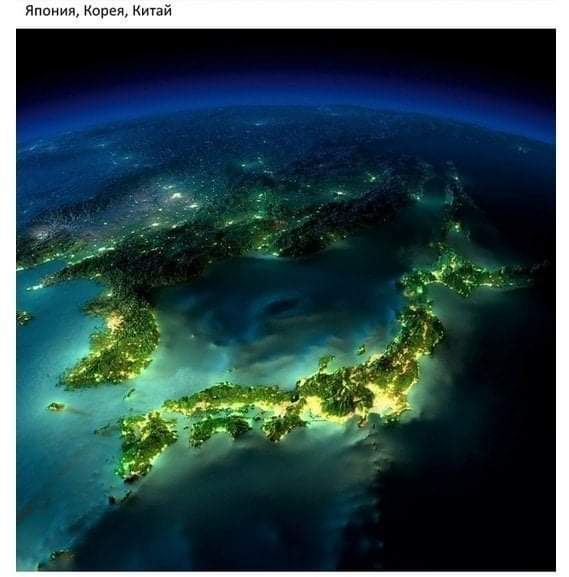 Я тебя зову