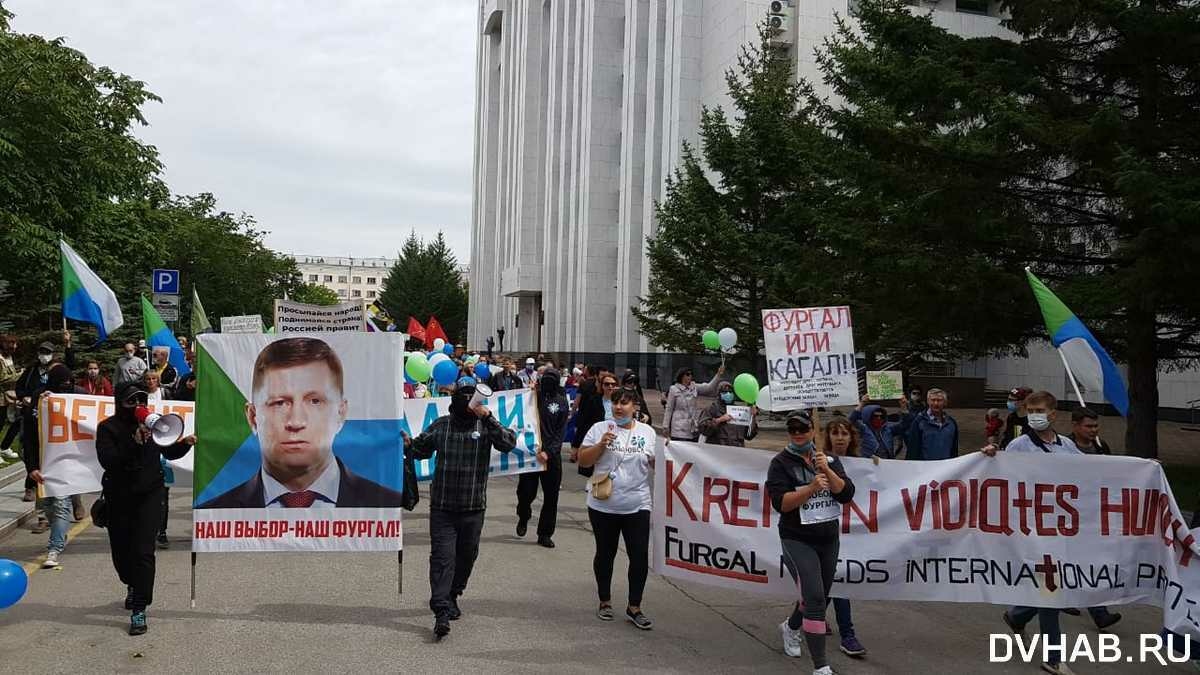 50 дней протеста в Хабаровске
