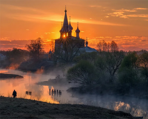 Боль