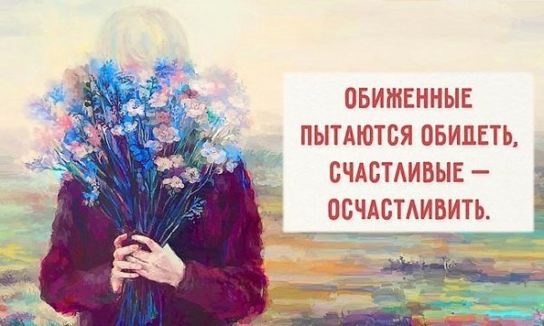 Я сама себе придумываю праздники!