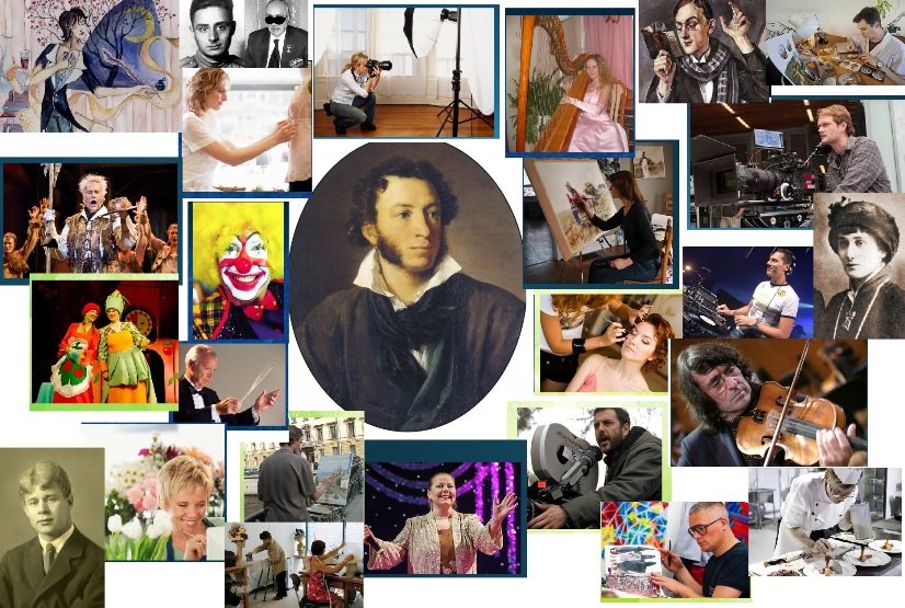 Дирижеры Судеб