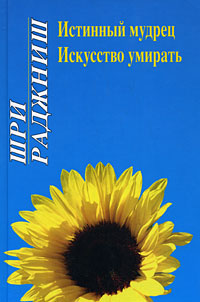 Если для счастья у вас есть причины