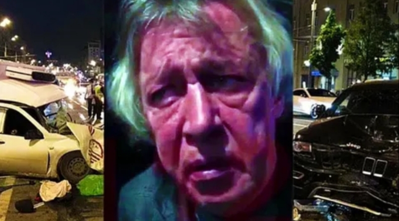 Ефремову Михаилу Олеговичу