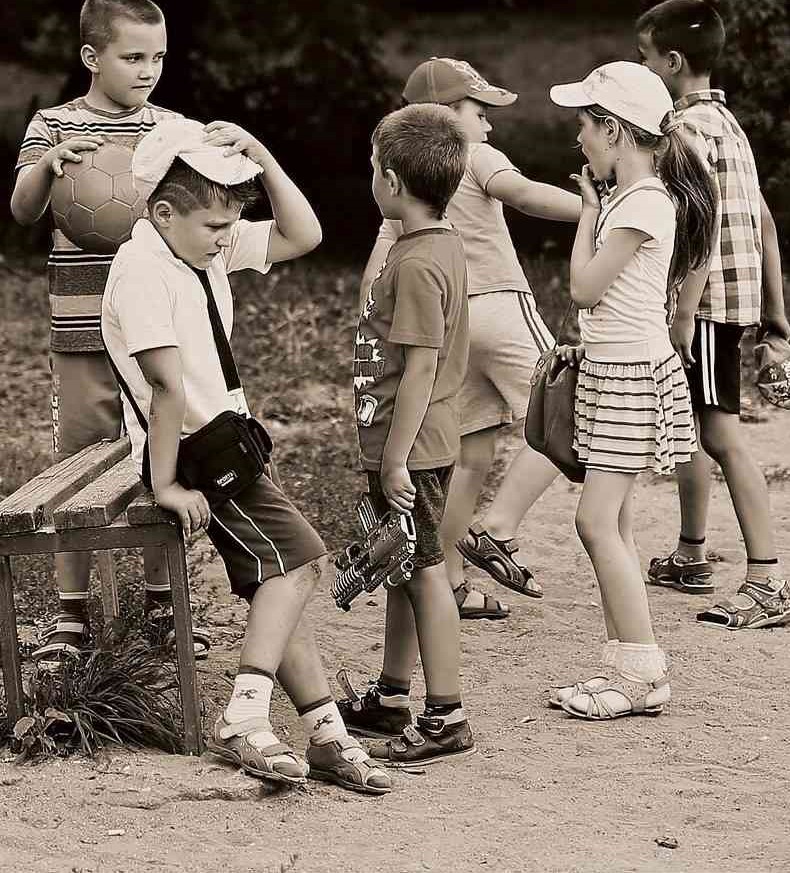 Вспоминая детство