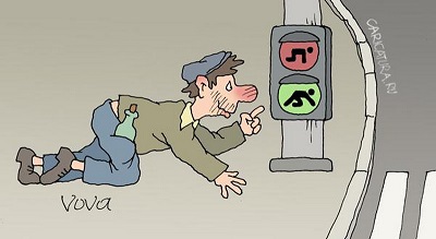 Мне бы надо возле бочки повернуть