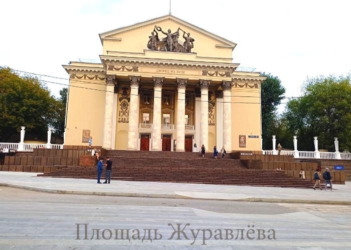 Всем важности окружающего мира осознания