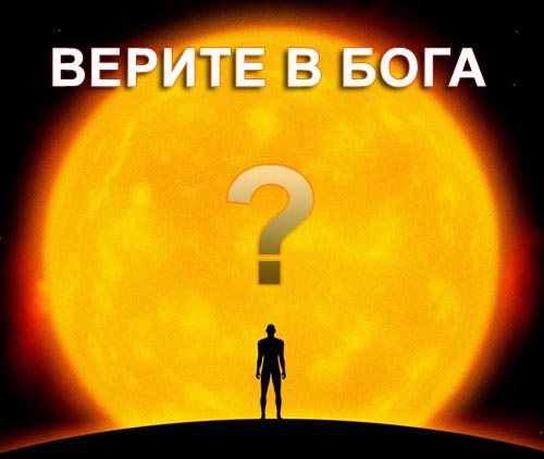 Парадокс