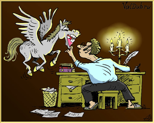 Разберись, расставь приоритеты...