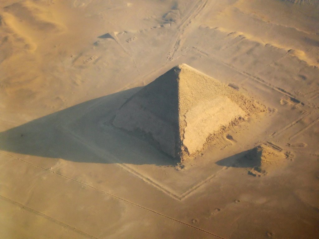 Пирамиды спутника