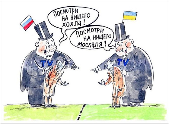 Разделяй и властвуй...
