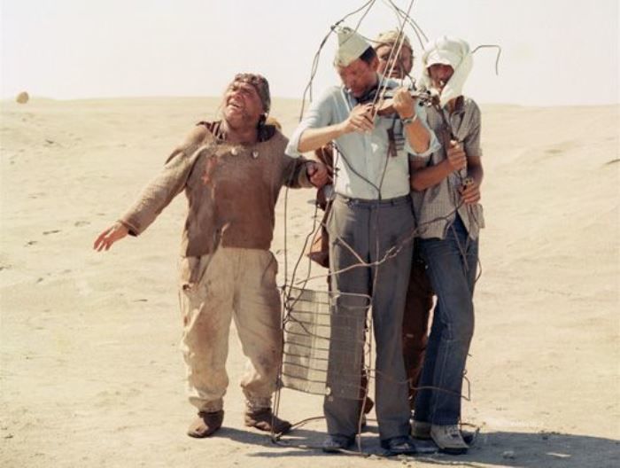 Мистический конкурс Кин-Дза-Дза