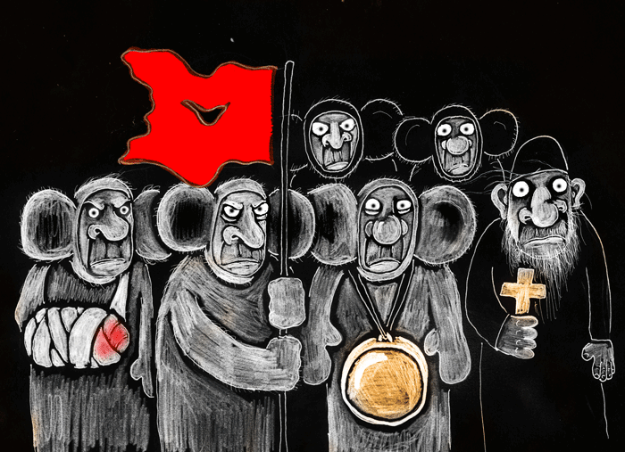 Бесконечная вражда