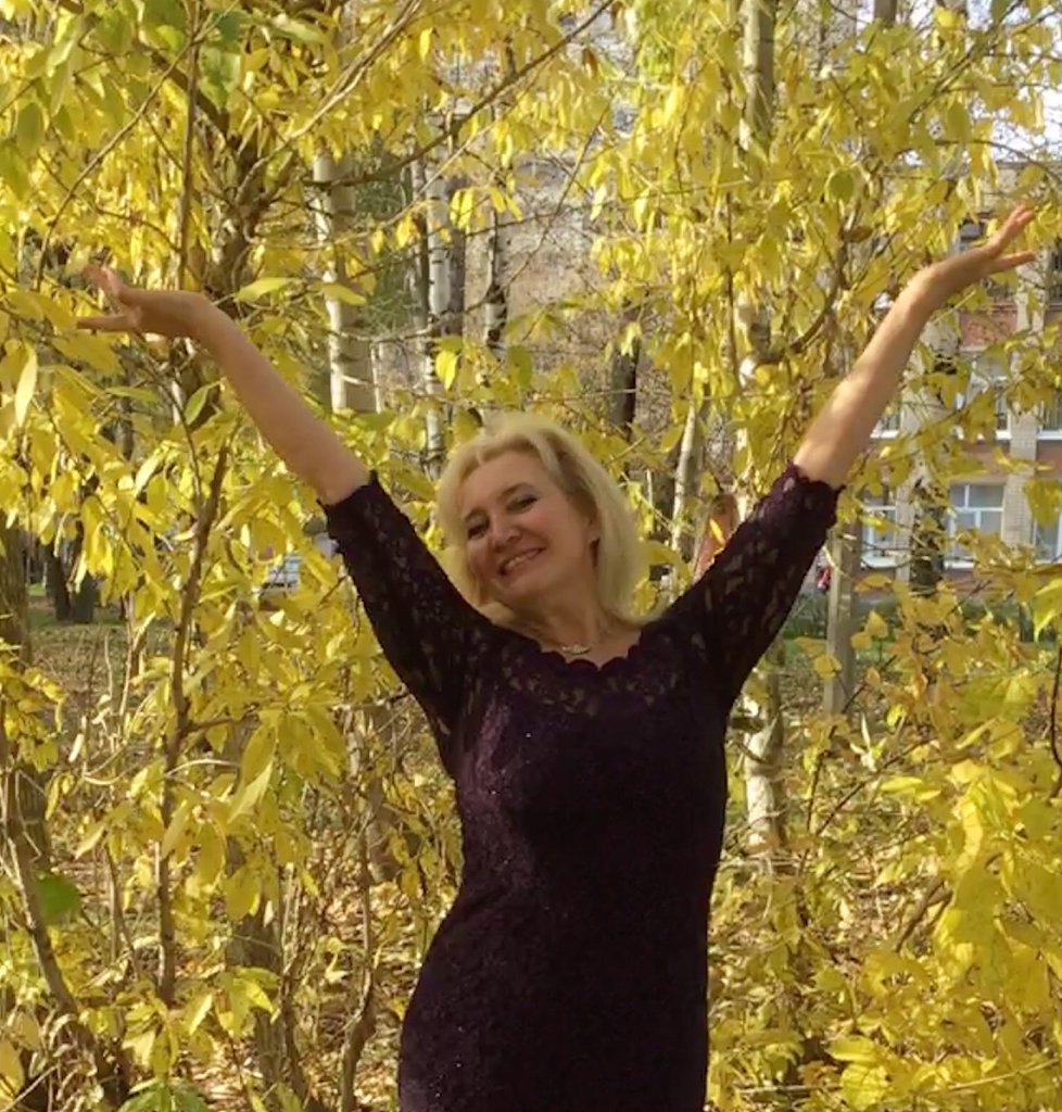 Листопад. Посвящение С. Т. 8526