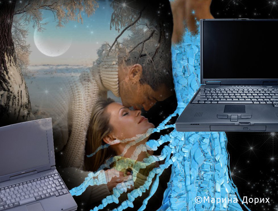 Виртуальный роман