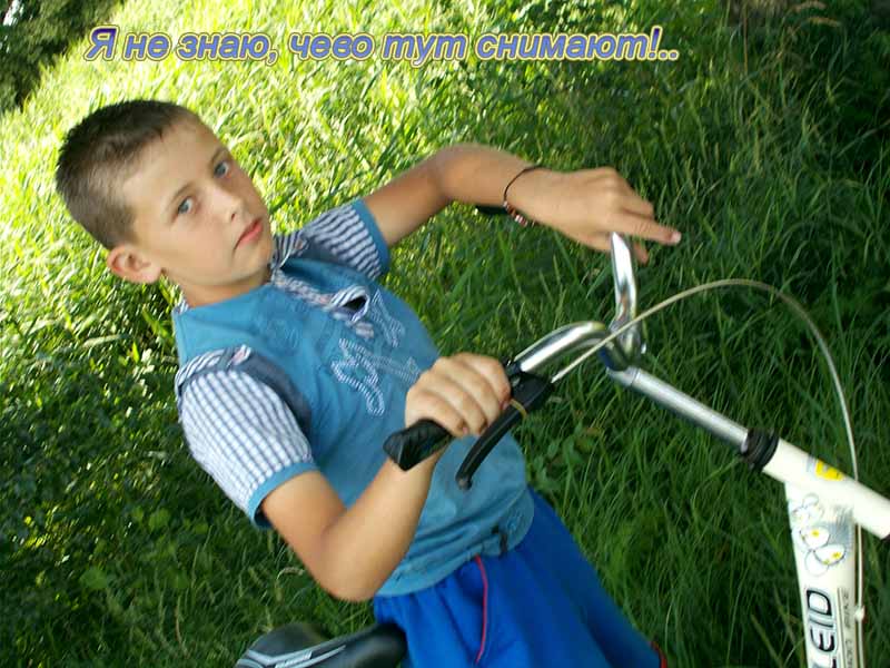 Это v прам Ганапатi,