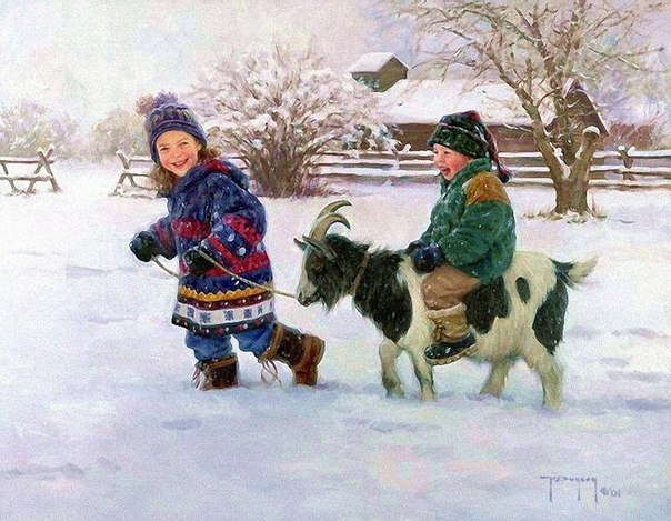 Приход зимы