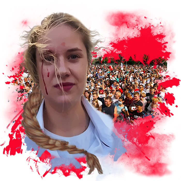 Женский марш