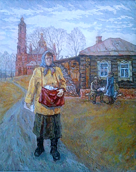 Деревенские почтальоны