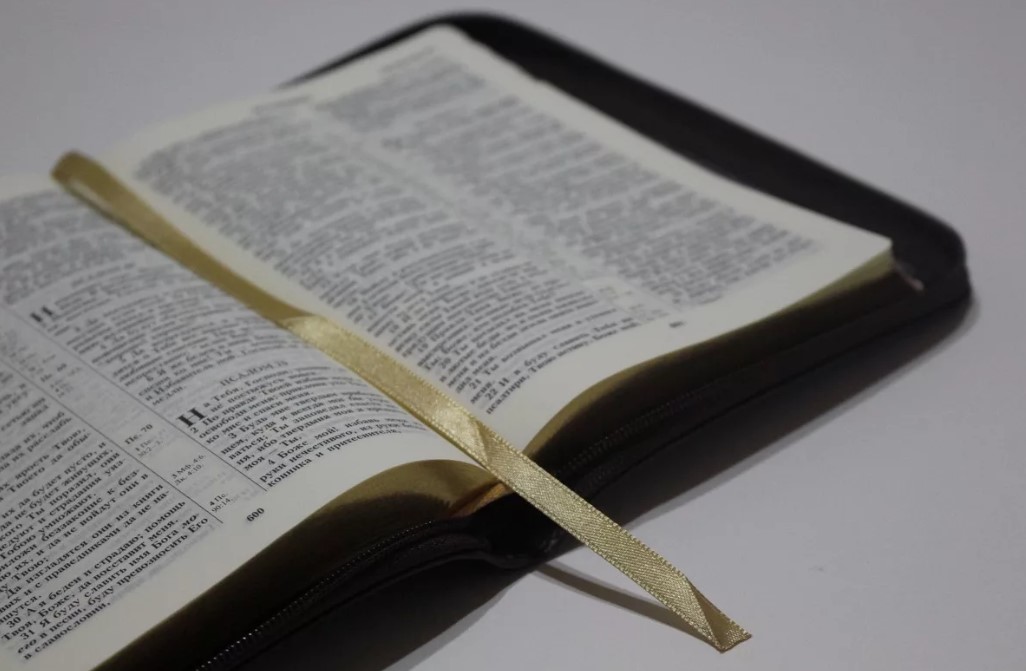 Благодарю, Господь, что Ты со мной