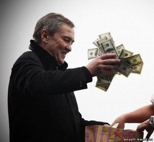 Третье иго ч. 2