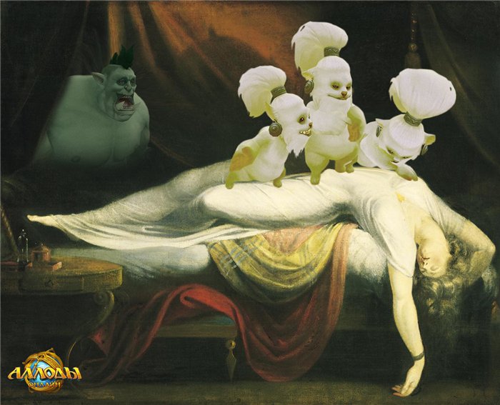 Картина ночной кошмар генри фюзели