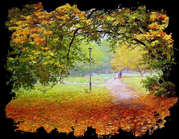Осень в городском саду